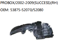 PROBOX/2002-2009(SUCCESS)(RH) OEM: 53875-52070/52080