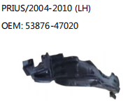 PRIUS/2004-2010 (LH) OEM: 53876-47020