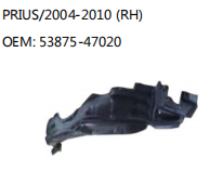 PRIUS/2004-2010 (RH) OEM: 53875-47020