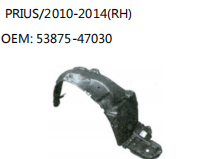 PRIUS/2010-2014(RH)OEM: 53875-47030