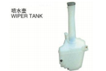 喷水壶 WIPER TANK