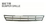 前杠下网 BUMPER GRILLE