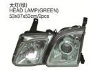 大灯（绿） HEAD LAMP(GREEN) 53*57*53cm/2pcs