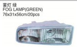 雾灯（绿） FOG LAMP(GREEN) 76*31*58cm/20pcs