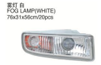雾灯（白） FOG LAMP(WHITE) 76*31*58cm/20pcs