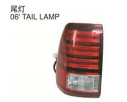 尾灯 06 TALL LAMP
