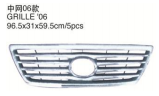 中网06款 GRILLE 06 96.5*31*59.5cm/5pcs