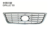 中网03款 GRILLE 03