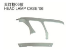 大灯框06款 HEAD LAMP CASE 06