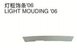 灯框饰条06 LIGHT MOUDING 06