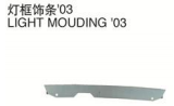 灯框饰条03 LIGHT MOUDING 03