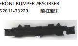 FRONT BUMPER ABSORBER 前杠泡沫 OEM:52611-33220