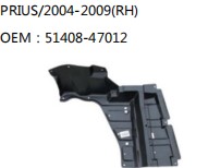 PRIUS/2004-2009(RH) OEM：51408-47012