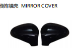 MIRROR COVER 倒车镜壳