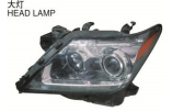 HEAD LAMP 大灯