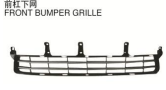 FRONT BUMPER GRILLE 前杠下网