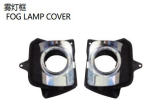 FOG LAMP COVER 雾灯框