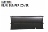 REAR BUMPER COVER 后杠盖板