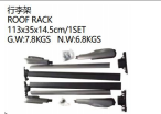 ROOF RACK 行李架 113*35*14.5cm/1SET G.W:7.8KGS N.W:6.8KGS