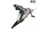 单透