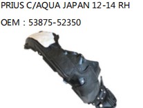 PRIUS C/AQUA JAPAN 12-14 RH OEM：53875-52350