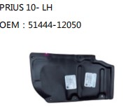 PRIUS 10- LH OEM：51444-12050
