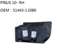 PRIUS 10- RH OEM：51443-12080
