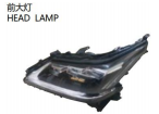 HEAD LAMP 前大灯