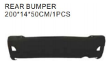 REAR BUMPER 200*14*50CM/1PCS