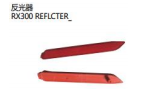 RX300REFLCTER 反光器