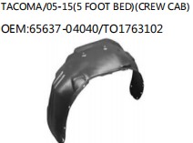 TACOMA/05-15(5 FOOT BED)(CREW CAB) OEM:65637-04040/TO1763102