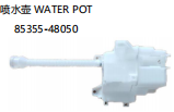 WATER POT 喷水壶 OEM:85355-48050