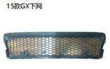 15款GX下网