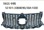 18GS中网 OEM:53101-3088090/30A1030