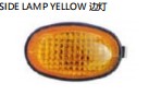 SIDE LAMP YELLOW 边灯