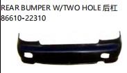 REAR BUMPER W/TWO HOLE 后杠 86610-22310
