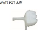 WATE POT 水壶