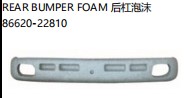 REAR BUMPER FOAM 后杠泡沫 86620-22810