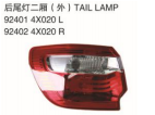 TALL LAMP 后尾灯二厢（外） OEM: L 92401-4X020 R 92402-4X020