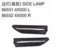 SIDE LAMP 边灯（高配） OEM:L 86551-4X000 R 86552-4X000