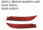 RAER BUMPER 后保险杠（二厢） OEM: L 92405-4X200 R 92406-4X200