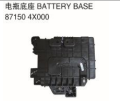 BATTERY BASE 电瓶底座 OEM:87150-4X000