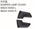 BUMPER LAMP COVER 杠灯盖 OEM: L 86523-4X000 R 86524-4X000
