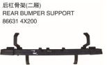 REAR BUMPER SUPPORT 后杠骨架（二厢） OEM:86631-4X200