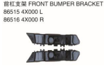 FRONT BUMPER BRACKET 前杠支架 OEM: L  86515-4X000 R 86516-4X000