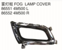 FOG LAMP COVER 雾灯框 OEM: L 86551-4M500 R 86552-4M500