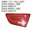TALL LAMP 后尾灯（外） 高配OEM: L 92401-4M600 R 92402-4M600  低配OEM:L 92401-4M500 R 92402-4M500