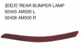 REAR BUMPER LAMP 后杠灯 OEM: L 92405-4M500 R 92406-4M500