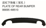 PLATE OF REAR BUMPER 后杠饰板(双孔）  OEM: 86695-4M510