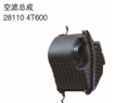 空滤总成 OEM:28110-4T600